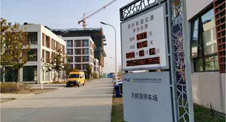 苏州轨道交通出现mk官网-mk(中国)一站式服务官网身影