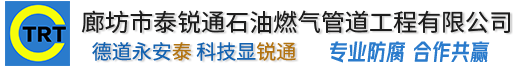 米兰体育app官网-米兰体育(中国)